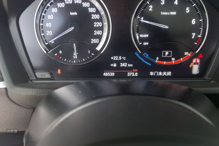 BMW X1 2020 car image #14
