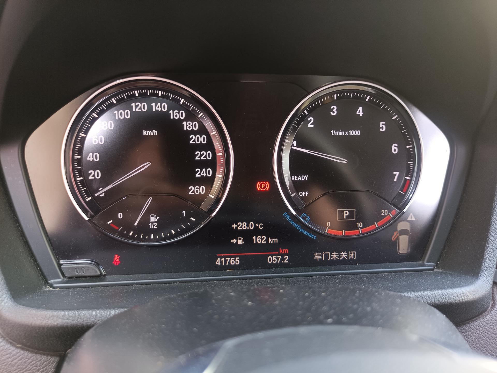 BMW X1 2022 car image #7