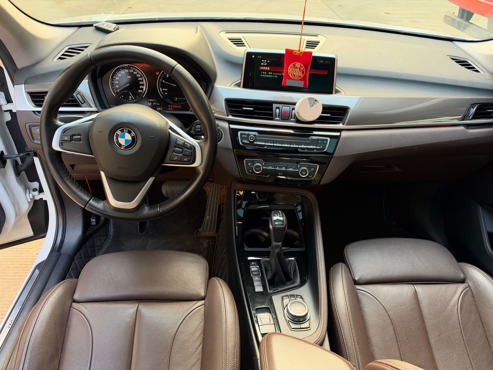BMW X1 New Energy 2018 car image #5