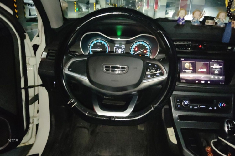 GEELY Emgrand 2021 #12 GEELY Emgrand 2021 car image #12