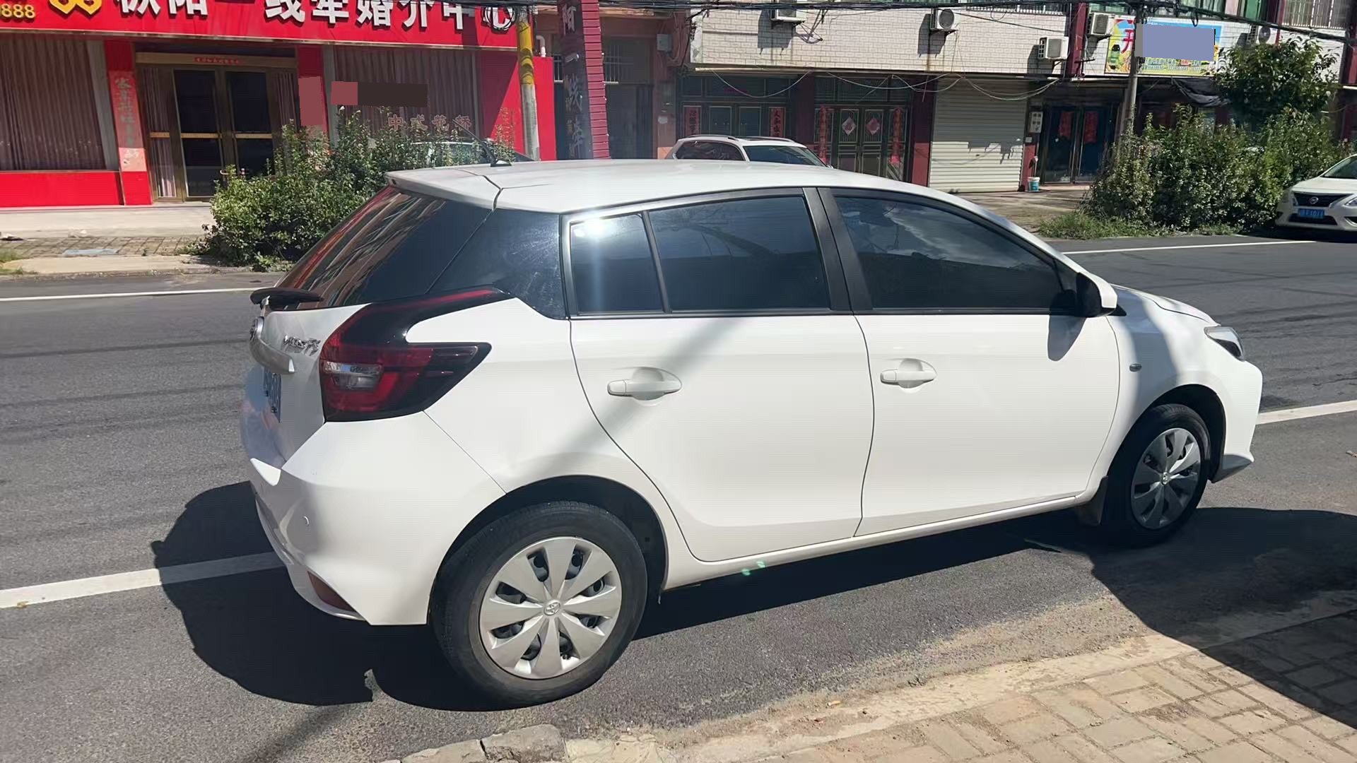 Toyota Vios FS 2021 #4 Toyota Vios FS 2021 image de voiture #4