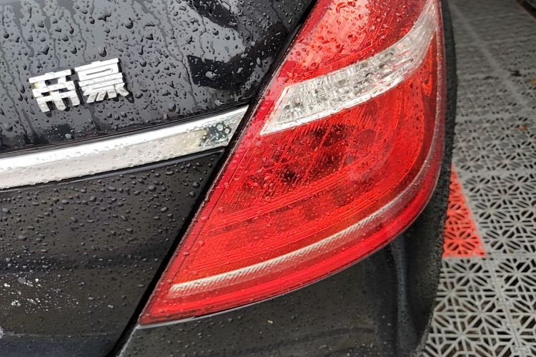 GEELY Emgrand 2016 #8 GEELY Emgrand 2016 car image #8