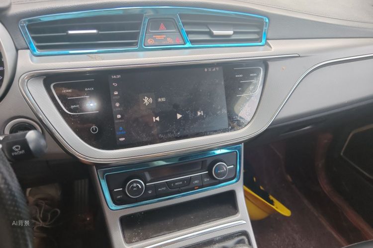 GEELY Emgrand GL 2018 car image #15