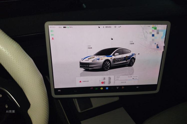 Tesla Model 3 2025 #13 Tesla Model 3 2025 car image #13