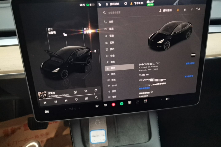 Tesla Model Y 2022 #12 Tesla Model Y 2022 car image #12