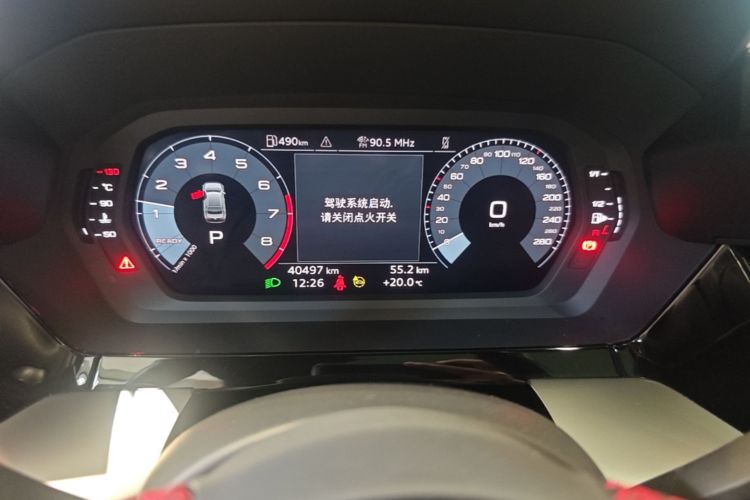 Audi A3 2023 car image #14