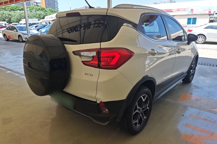 BYD Yuan Pro 2022 imagem de carro #7