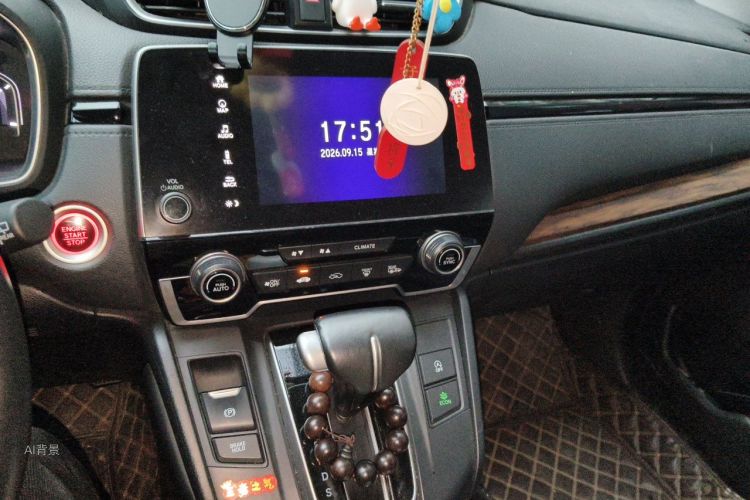 Honda CR-V 2018 car image #15