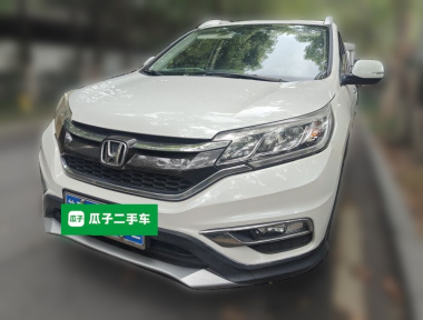 Honda CR-V 2017 Honda CR-V 2017 car image