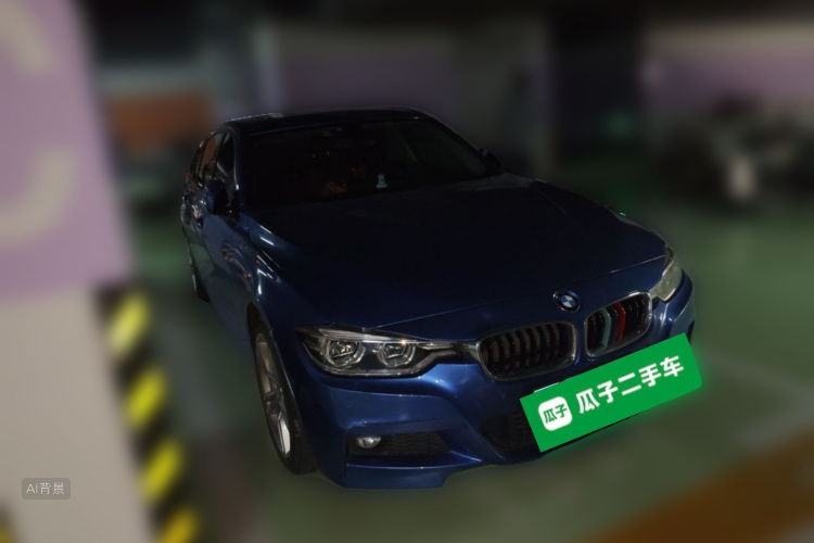 BMW 3 Series 2017 #4 BMW 3 Series 2017 image de voiture #4