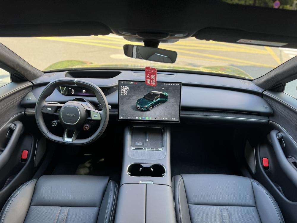 2026 #6 2026 immagine di auto #6