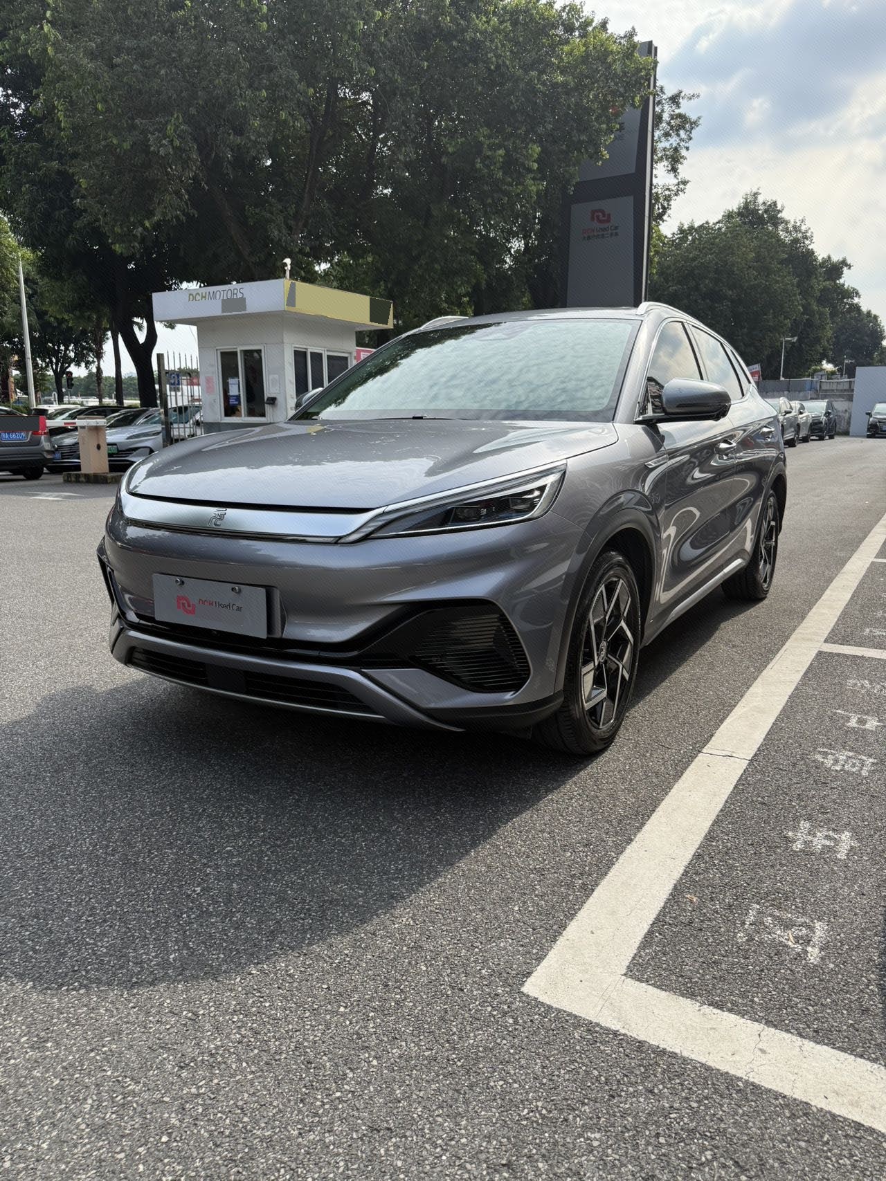 BYD Yuan Plus 2022 BYD Yuan Plus 2022 car image