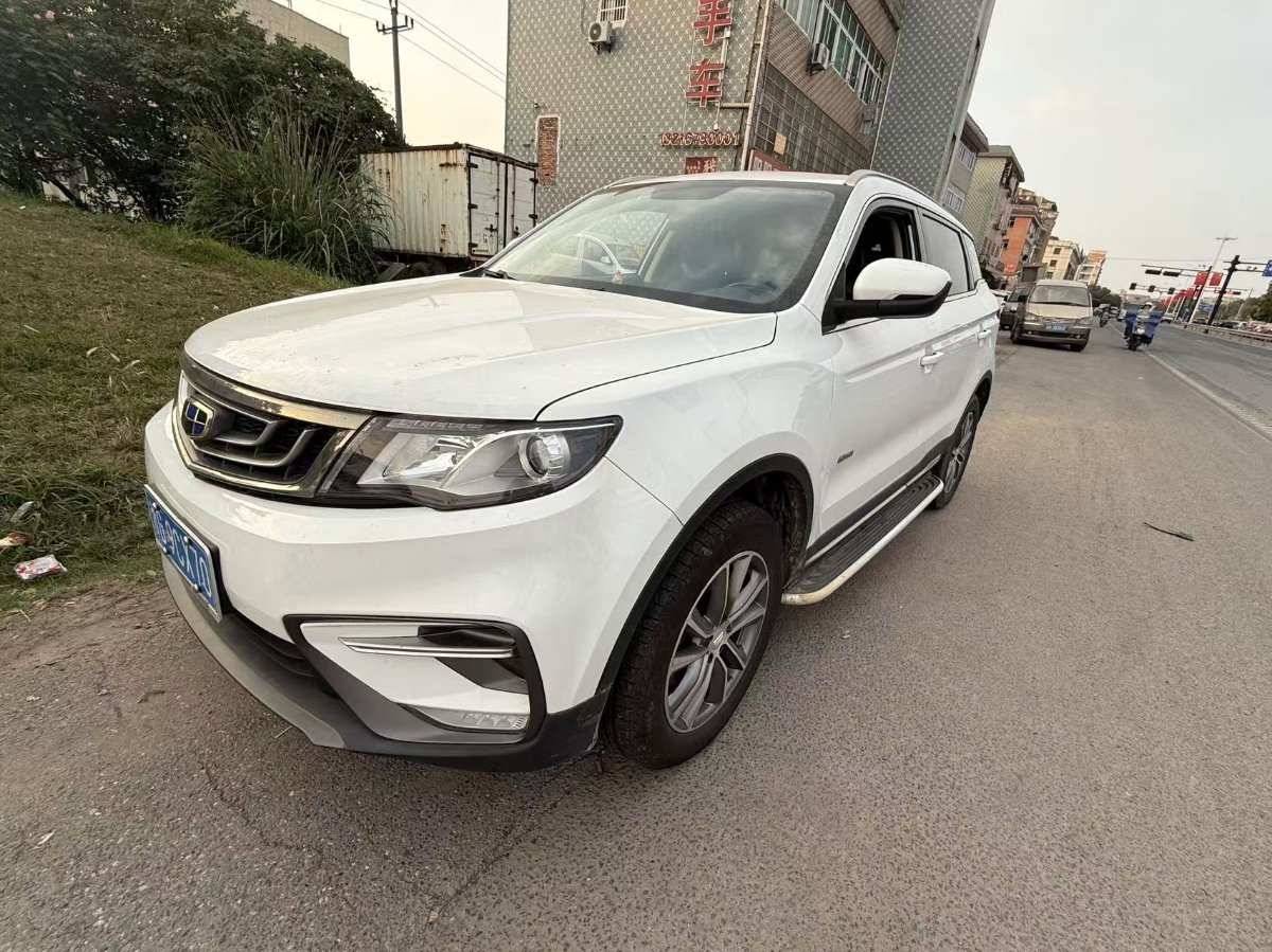 GEELY Boyue 2018 #2 GEELY Boyue 2018 car image #2