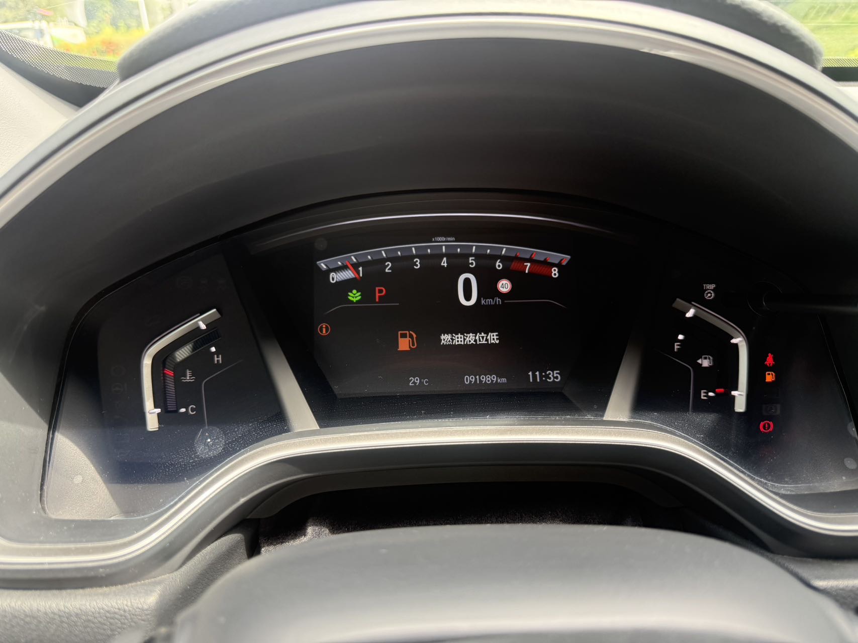 Honda CR-V 2021 car image #8