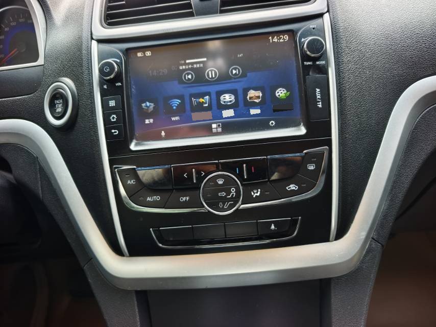 GEELY Emgrand 2015 car image #8