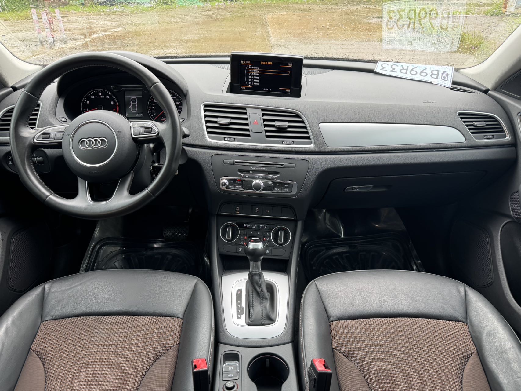 Audi Q3 2017 #6 Audi Q3 2017 car image #6