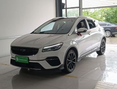 GEELY Emgrand S 2022 car image 