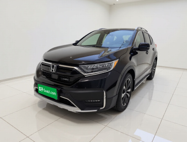 Honda CR-V 2021 Honda CR-V 2021 car image