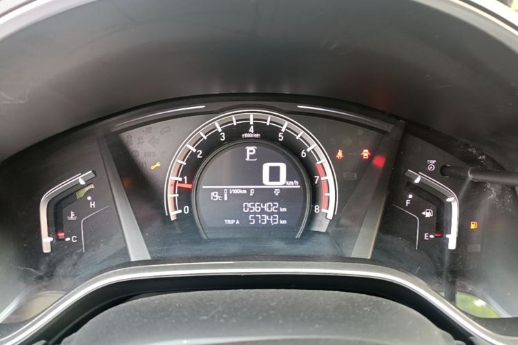 Honda CR-V 2022 car image #16