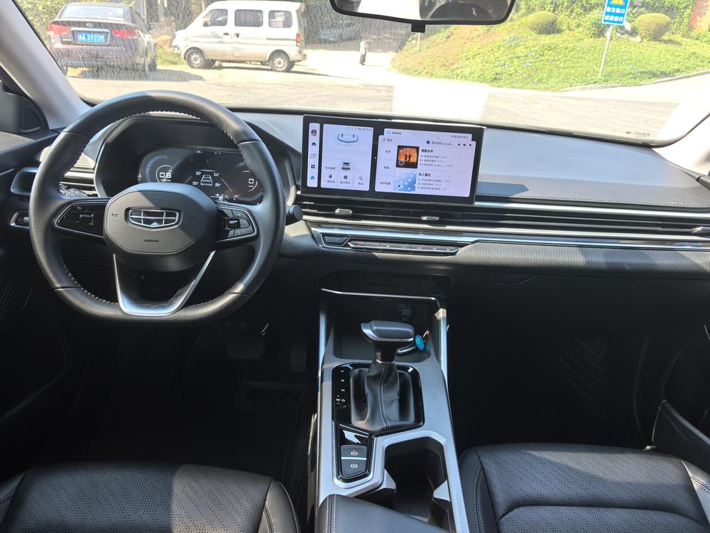 GEELY Emgrand 2023 car image #9