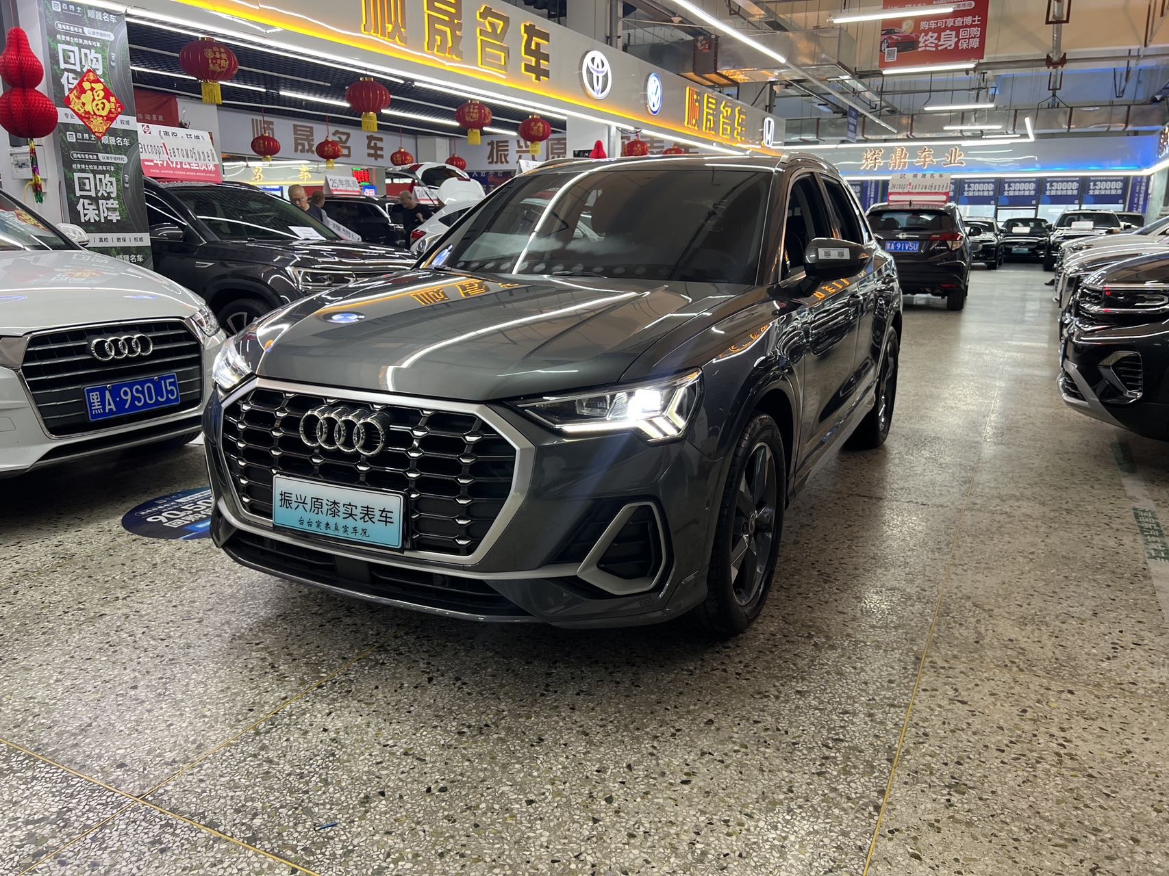 Audi Q3 2022 Audi Q3 2022 car image