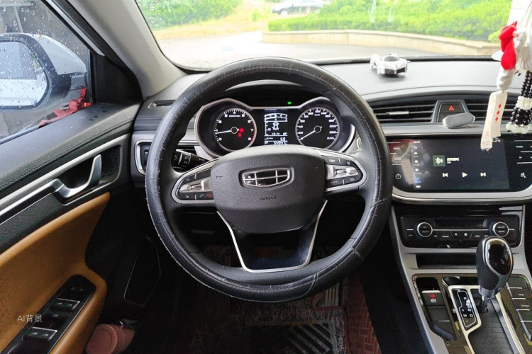 GEELY Emgrand GL 2020 #12 GEELY Emgrand GL 2020 immagine di auto #12