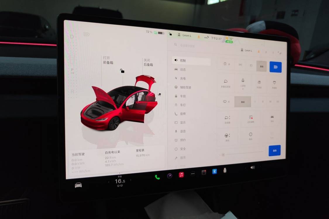 Tesla Model 3 2024 car image #24