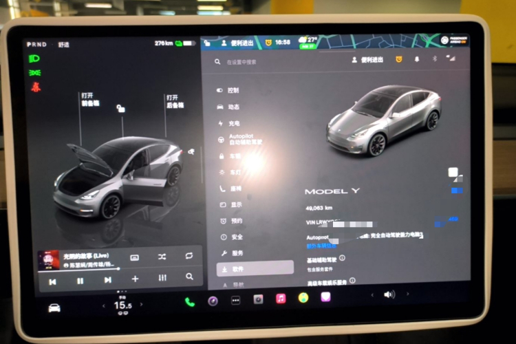 Tesla Model Y 2022 car image #12
