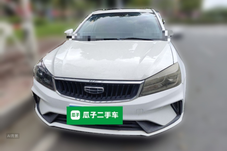 GEELY Emgrand 2021 #3 GEELY Emgrand 2021 car image #3