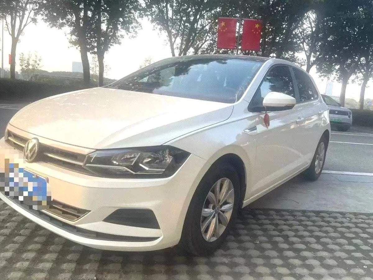 Volkswagen Polo 2020 Volkswagen Polo 2020 immagine di auto