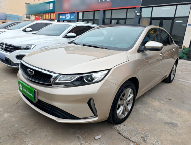 GEELY Emgrand GL 2020 GEELY Emgrand GL 2020 car image