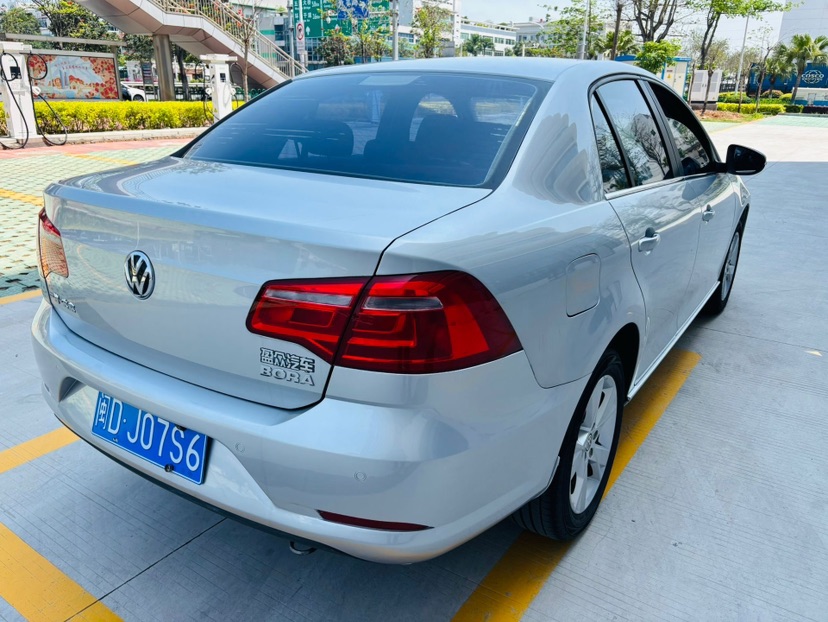 Volkswagen Bora 2014 #7 Volkswagen Bora 2014 imagen de coche #7
