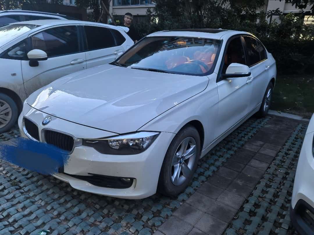 BMW 3 Series 2015 BMW 3 Series 2015 car image