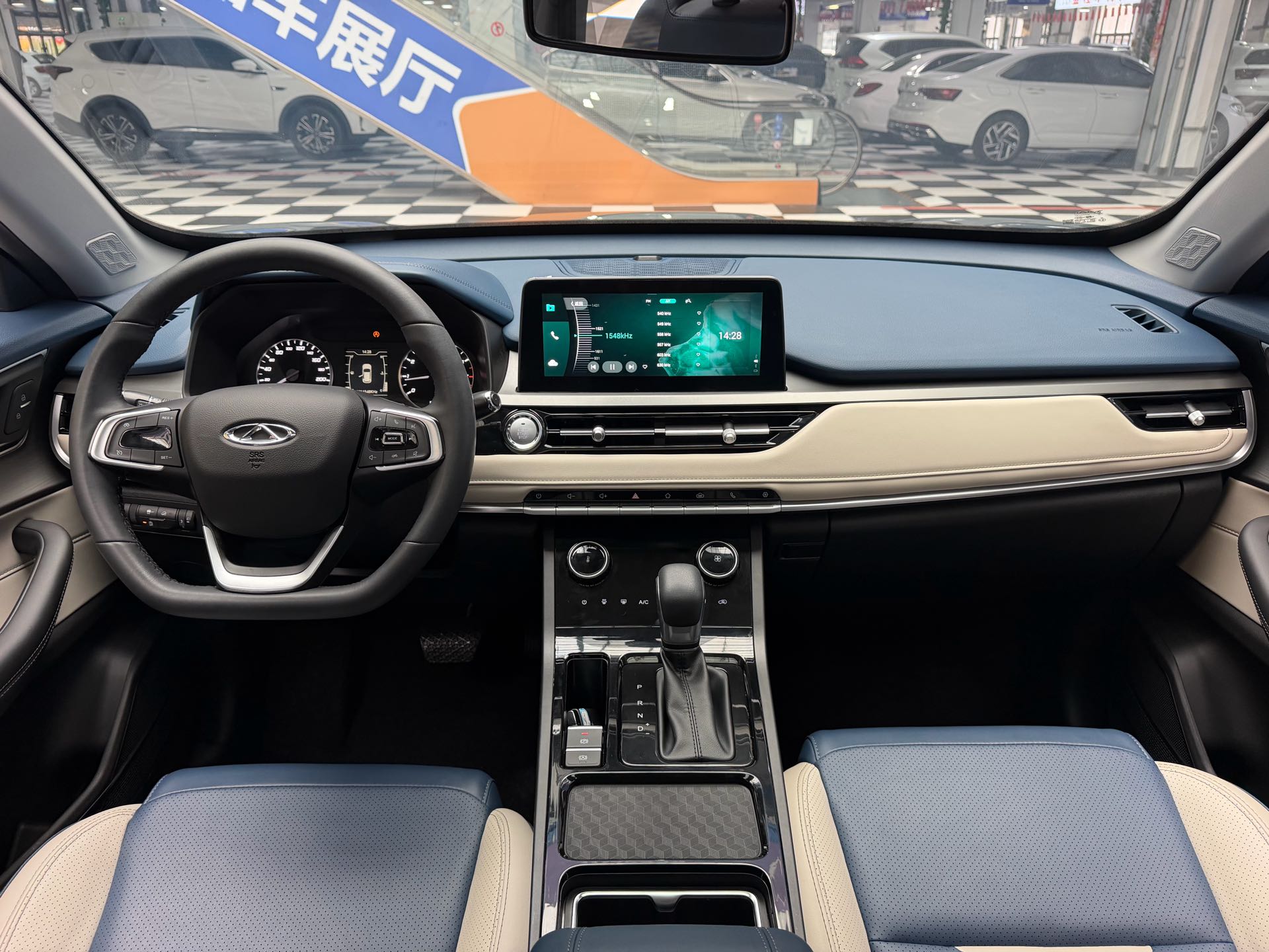 Chery Tiggo 5x 2023 imagen de coche #9