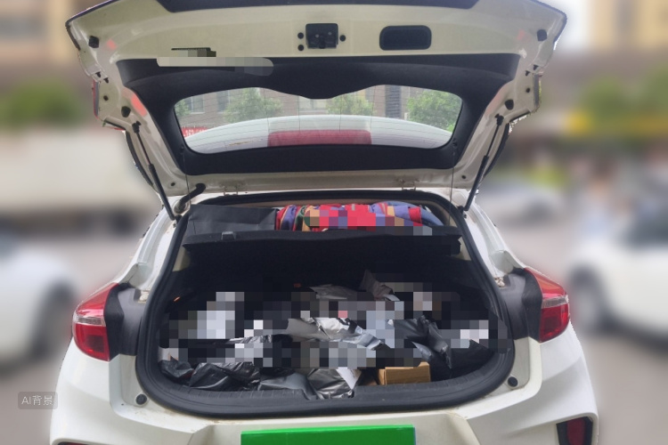 GEELY Emgrand GS 2019 car image #21