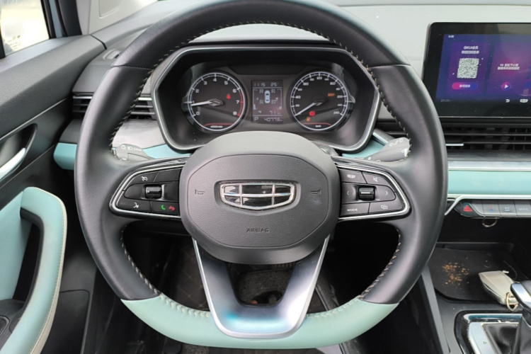 GEELY Emgrand S 2023 immagine di auto #11