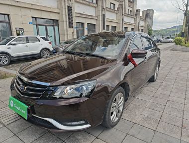 GEELY Emgrand 2016 car image 