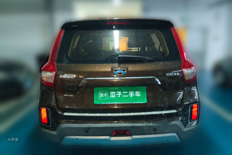 GEELY Vision X6 2018 #6 GEELY Vision X6 2018 car image #6