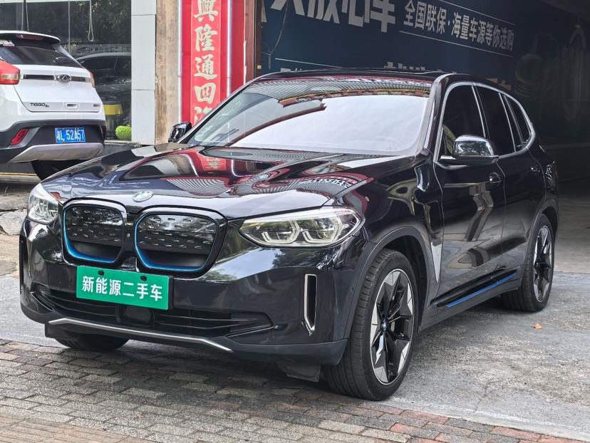BMW iX3 2021 BMW iX3 2021 car image