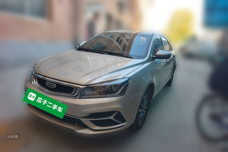 GEELY Emgrand 2020 immagine di auto #2