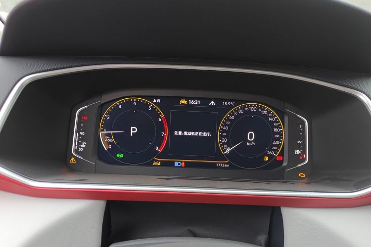 Volkswagen Tharu 2023 imagem de carro #16