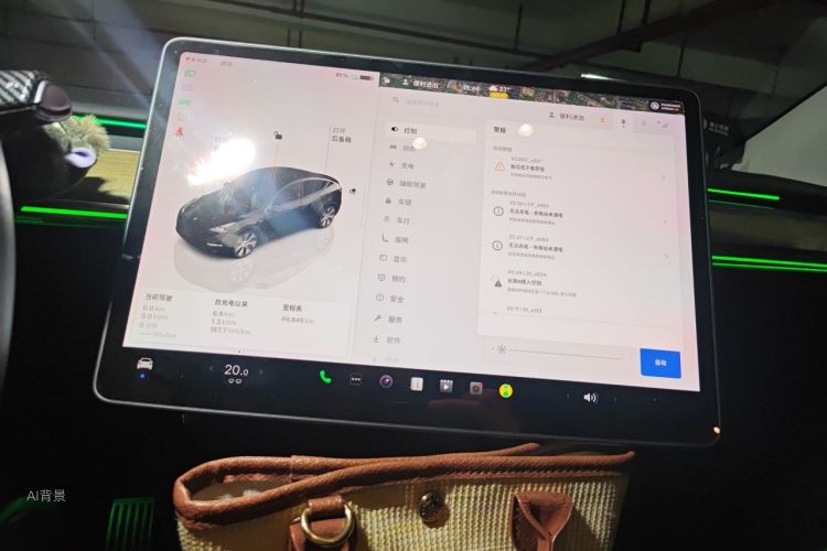Tesla Model Y 2023 immagine di auto #15
