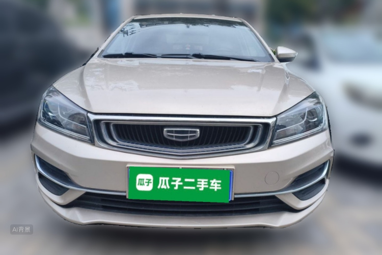 GEELY Emgrand 2020 image de voiture #3