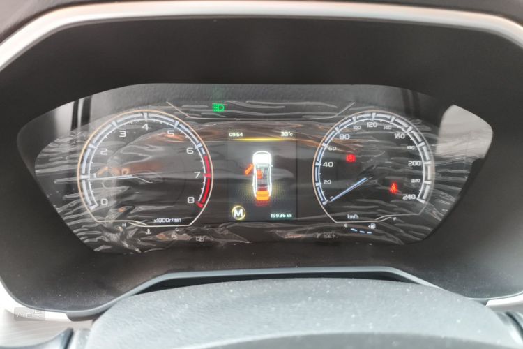 GEELY Vision X6 2021 imagem de carro #13