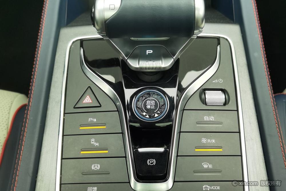 BYD Yuan Plus 2022 car image #15