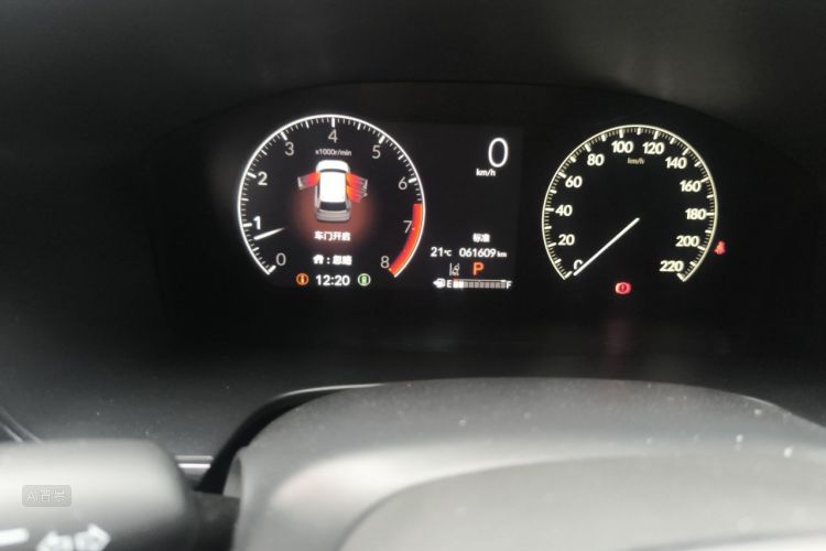 Honda CR-V 2024 imagen de coche #14