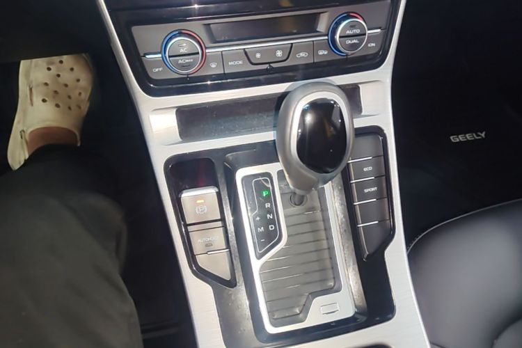 GEELY Emgrand GS 2019 imagem de carro #14