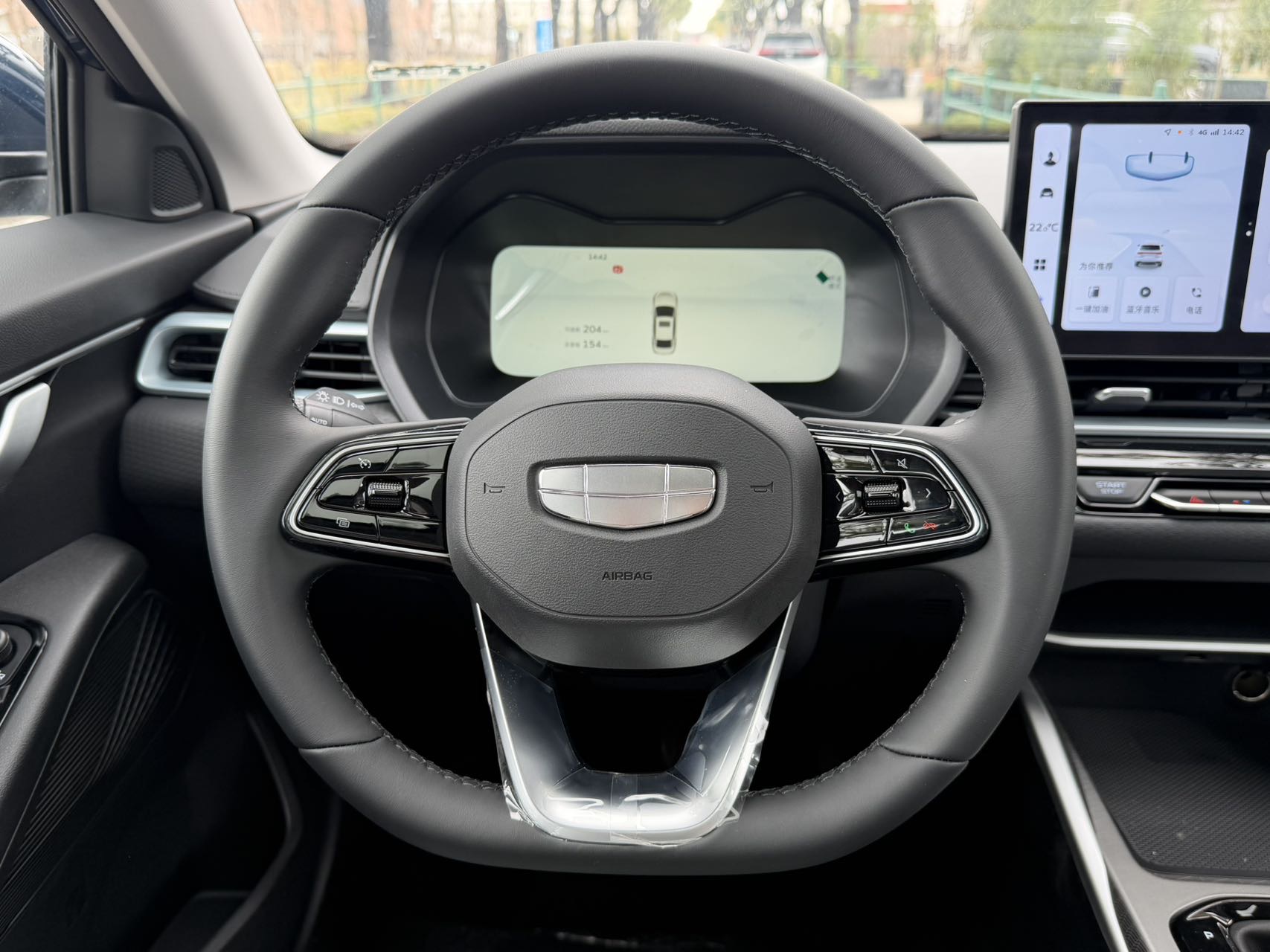 GEELY Emgrand 2026 #6 GEELY Emgrand 2026 car image #6