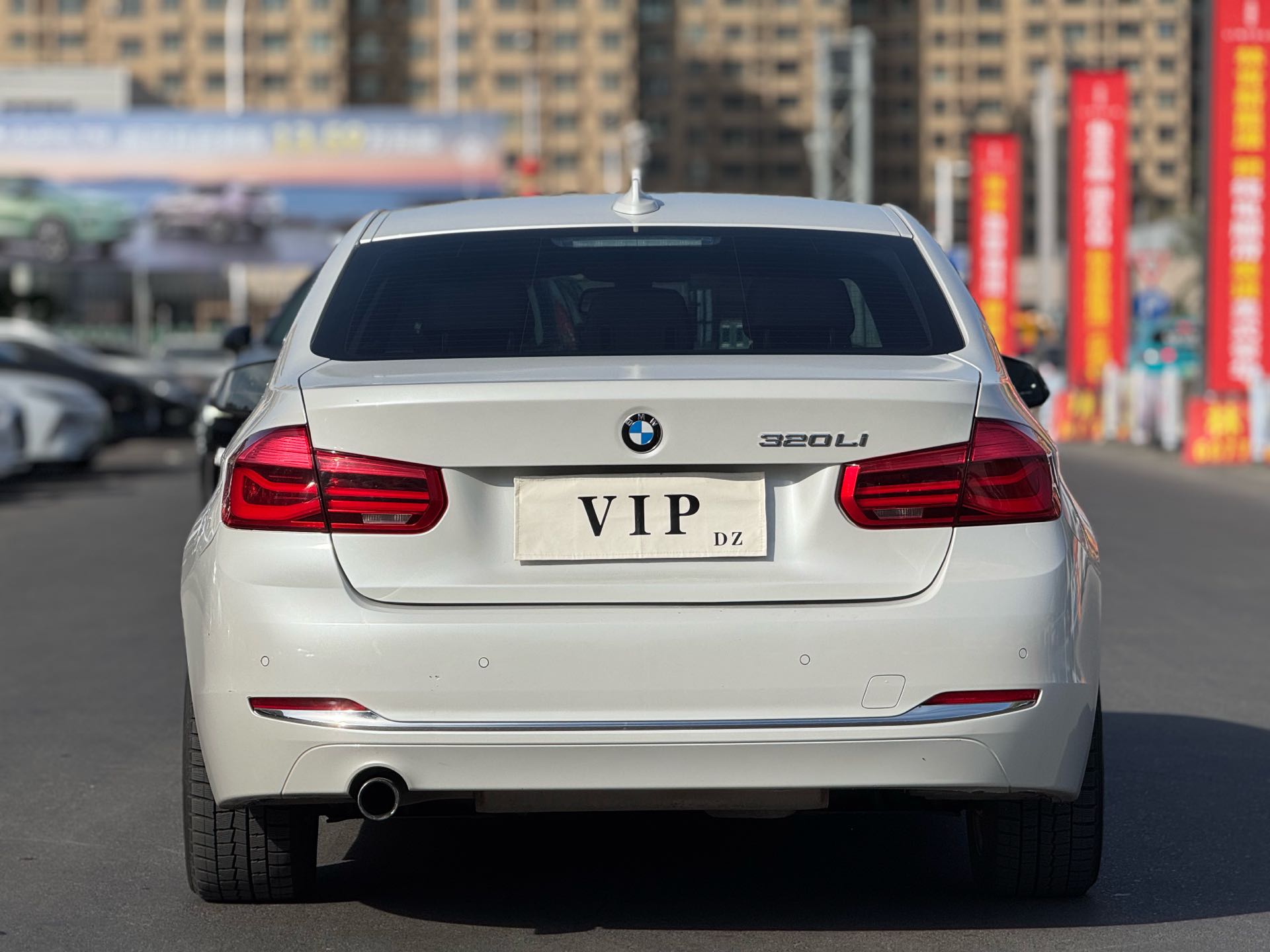 BMW 3 Series 2016 #8 BMW 3 Series 2016 صورة سيارة #8