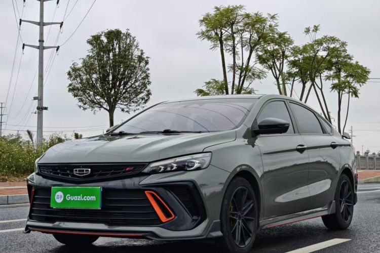 GEELY Binray 2023 #2 GEELY Binray 2023 immagine di auto #2